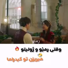 نام سریال:دوبونگ سون زن قوی🎬👸