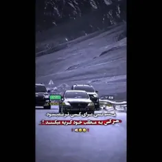 هرکس به مطلب خود گریه میکند....