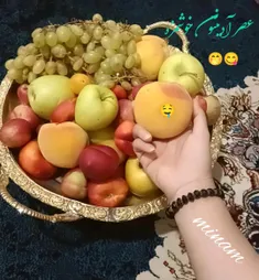 عصر آدینتون بخیر 🙋🏻‍♀️😍