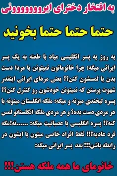سلام به دنبال کننده هام(^.^خواهشم اینه که پسر خاله ی عزیز
