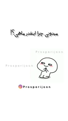 تولد اسفند ماهی ها مبااااارک✨🎊🎉