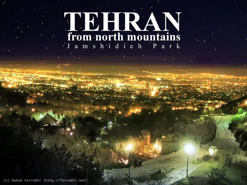تهران...tehran