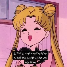 خودم:https://wisgoon.com/nami9۱