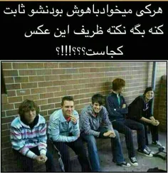 ,