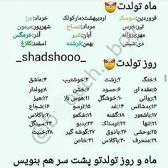 جن گوشه گیر😐😌🚶‍♂️