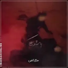 یاحسین 