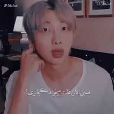 خدا داره گریم میگیره😭😭😭