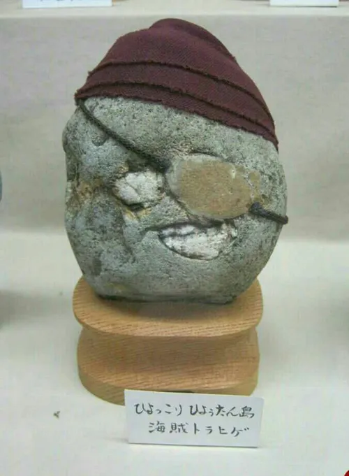 سنگ های انسان نما! در توکیو ژاپن موزه ای وجود دارد که درو