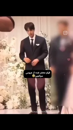 مبارکهههه🤣🤣🤣🤣😔💔🙂🤌💀✨✅دیگه باید براش زن میگرفتیم🤣این فقط یه