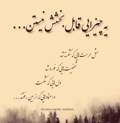 #لایک_فالو_کامنت_یادتون_نره #پست_جدید #پستای_قبلم_ببین_خو