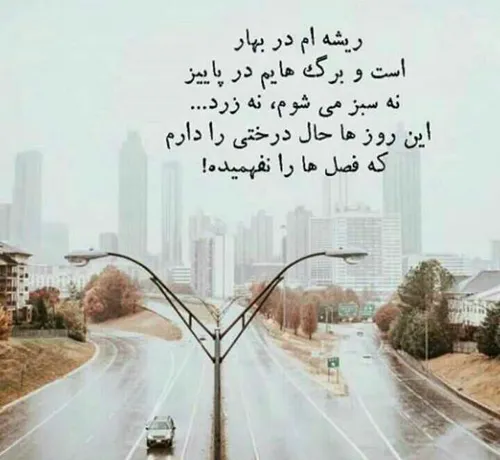 عکس نوشته ayliwn.s 27287359 - عکس ویسگون