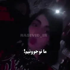 دختران مظلوم سرزمینم🥲💜