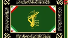 با الطاف الهی و اقدامات دقیق اطلاعاتی سربازان گمنام امام 
