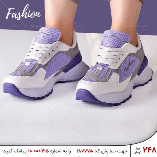 🎗کفش زنانه FASHION مدل 1213👟