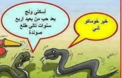 ههههههههه