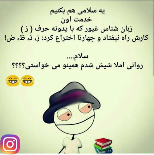 خنده عکس نوشته تصویرپس زمینه زیبا والپیپر تیشرت مردانه تی