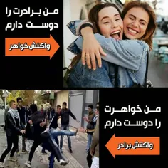 اوه 😮😂