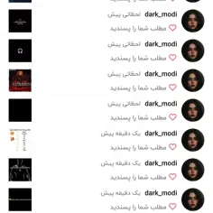 ممنون