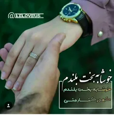 عکس نوشته sasan2017 27025348