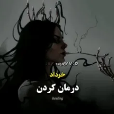 لایک کنید و دی و اسفند رو فردا براتون میزارم