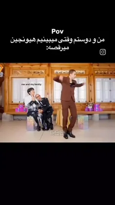 وایییی فقط اون دوتا اون پشتت😂😂