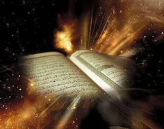 قرآن بخوانيد قبل از اينكه بر شما قرآن بخوانند
