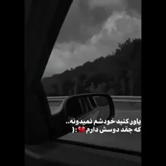 #مخاطب دار