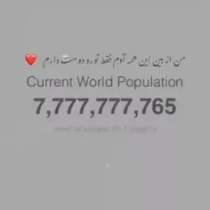 فقط طُ رو دوص دارمتـ...🥺💜