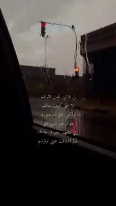 ‏اللهُم ارحم أمواتنا ولا تذقهم إلا نعِيمك ولا تَمسّهم إلا