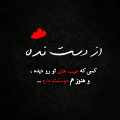 عاشقانه ها mmaaammmmaaaaaa 28280400