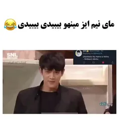 با کیپاپ جرر بخوریم