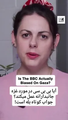 آدم متفاوتی بود. تنها استادی که بهمون گفت: هر کس میخواد ب