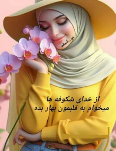 #عکس_نوشته 