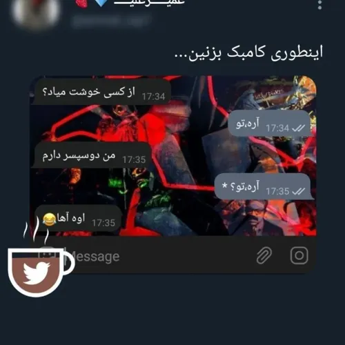 اینجوری جواب بدین😂😂