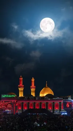 السلام علیک یا اباعبدالله الحسین