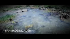 موزیک ویدئو جدید از احمد عینی زاده در بهشت