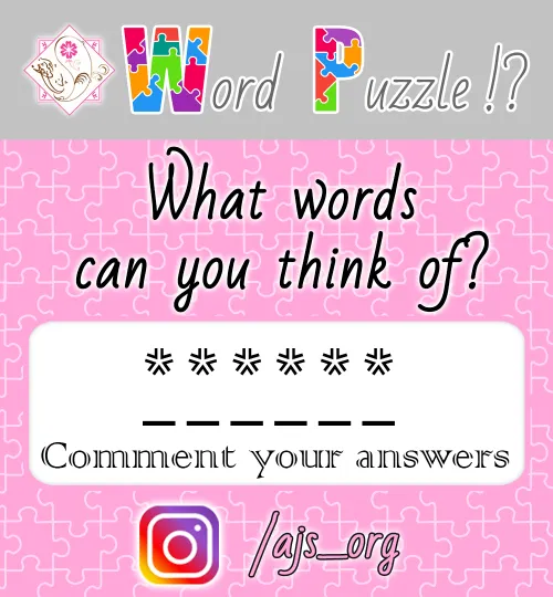 wordpuzzle word puzzle word puzzle