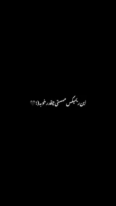 #استوری