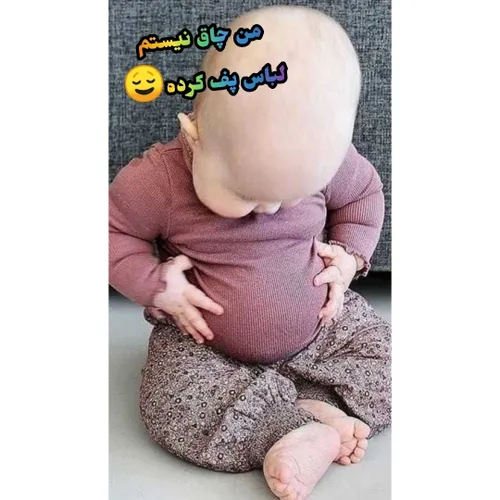 ✌️🥰زندگی قشنگ تر میشه اگه باشه 🥰✌️