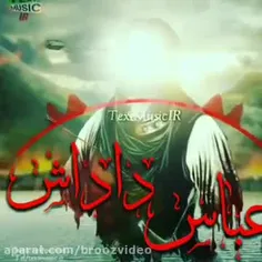 #ملت_حسین_به_رهبری_حسين