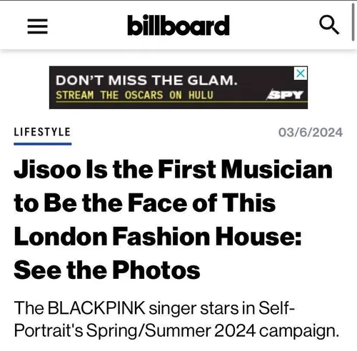 جیسو اولین هنرمند موسیقی است که به عنوان چهره Self Portra