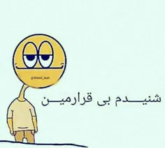 شما رو ب چالش لایک دادن ب خودم دعوت میکنم😂