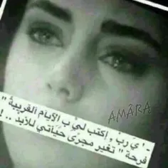 عاشقانه ها baran___ 10835926