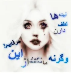 هلو اس ام اس