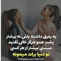 گوناگون fellgirl 22932856