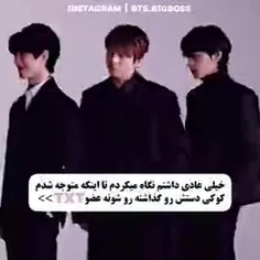 حسود بازیاتو قربون💜💜