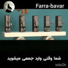 سیگنال ارتباطات جمعی ،