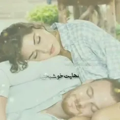 *دوست دارم*❤️ 🌙 
این همه نازِ تو
انگار مرا درمان است
چه نیازی به طبیب است،
تو را میخواهم...

🧡🧡🧡🧡🧡