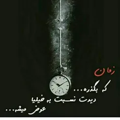 عاشقانه ها hanamosavi 24924266