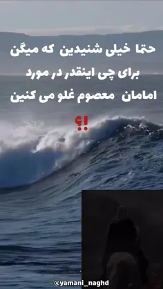 💘سلام یا مهدی💘